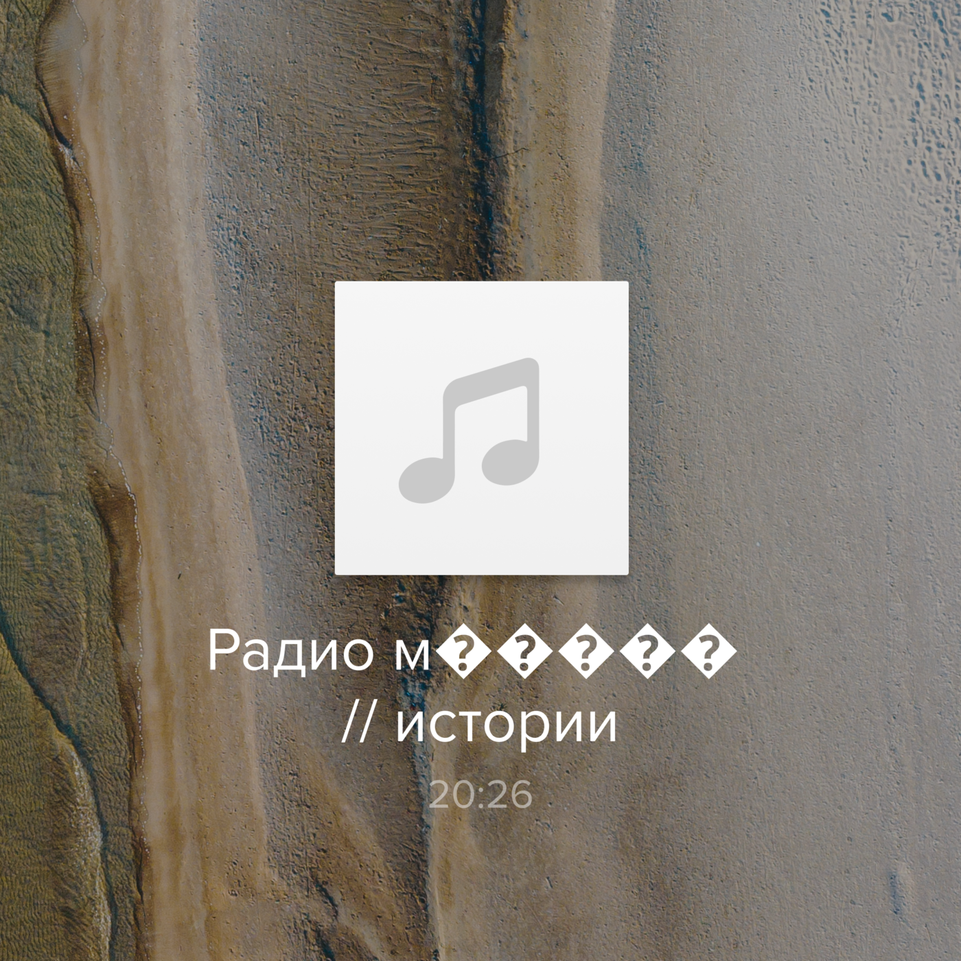 Как убили аятоллу Али Хаменеи? И что предшествовало войне?