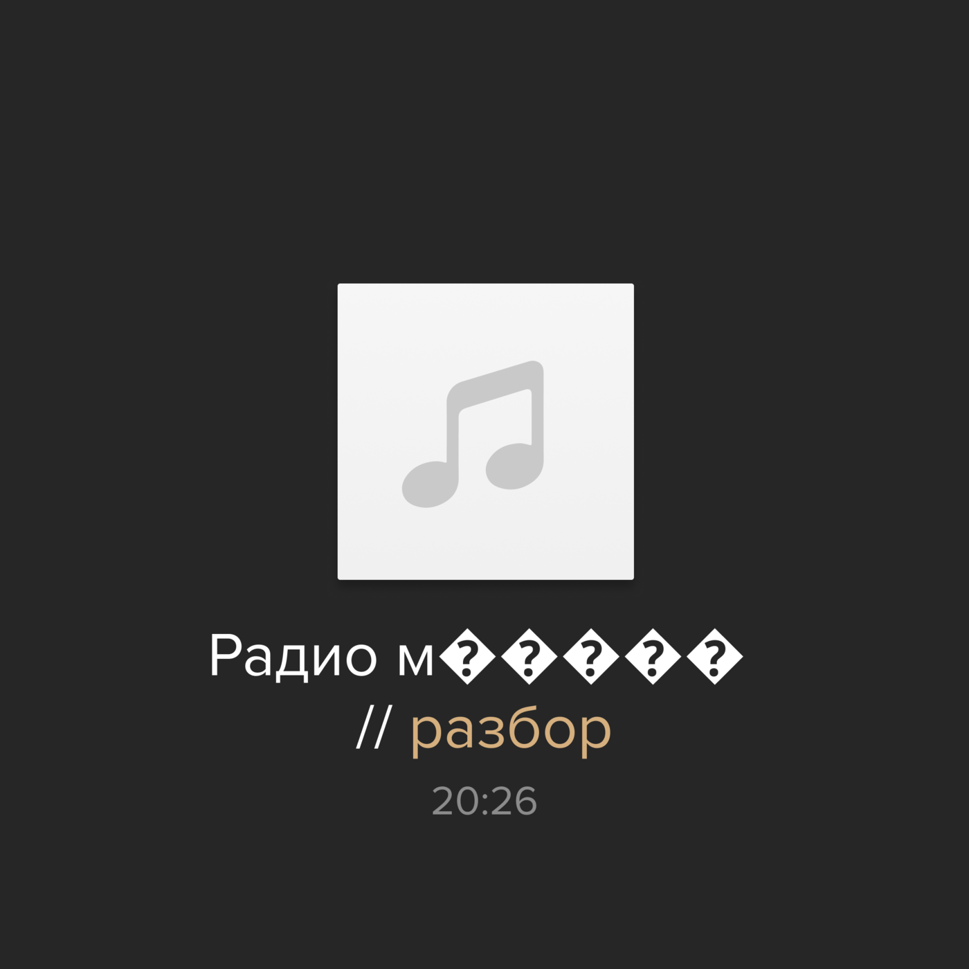 Кризис в Ормузском проливе. США и Иран еще могут договориться?